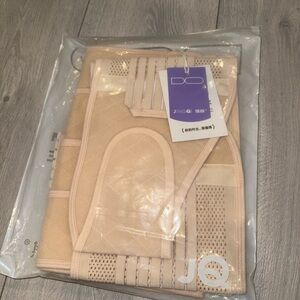 Postpartum belly band